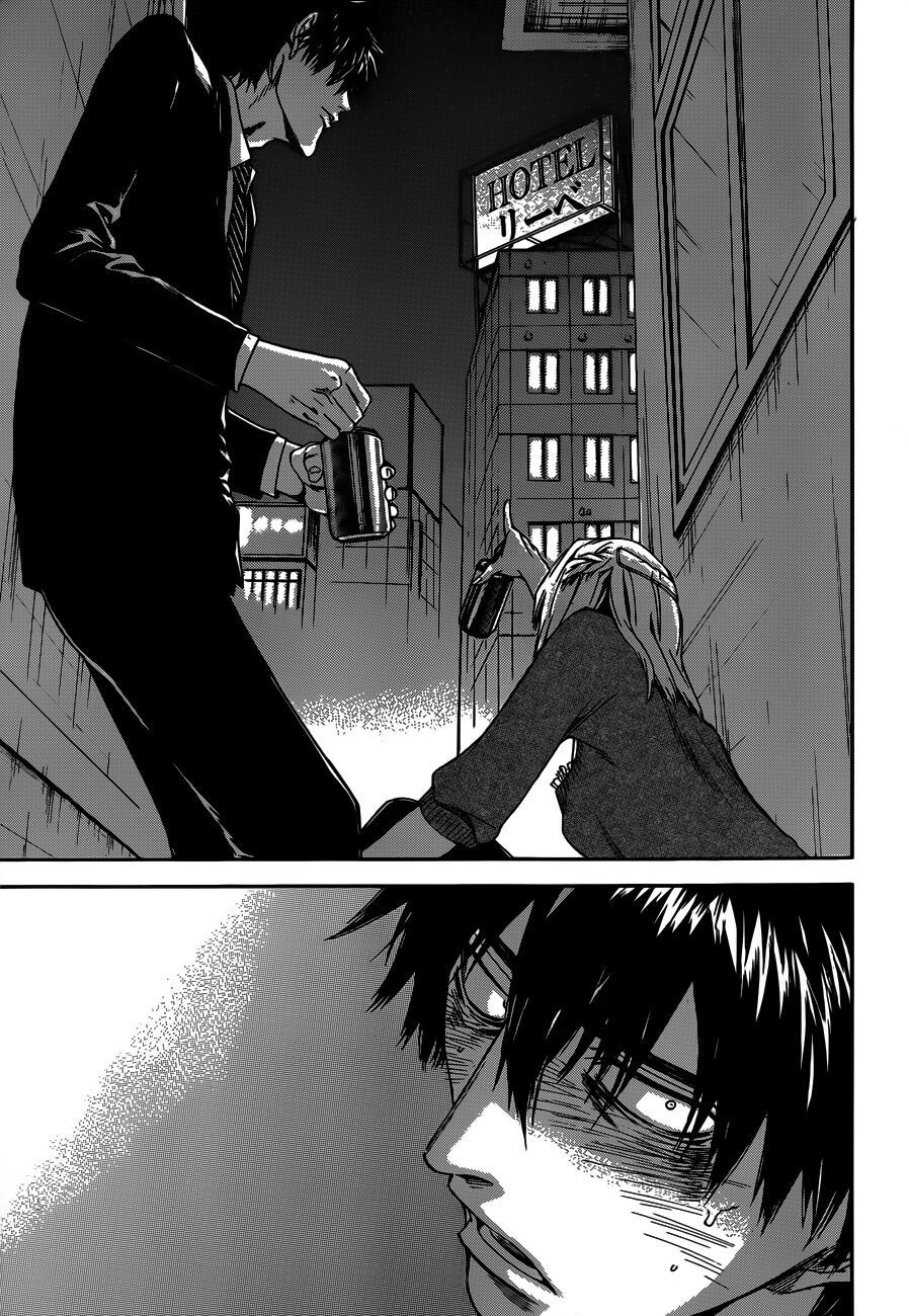 Baka Ga Zenra De Yattekuru Chapter 9 - 33