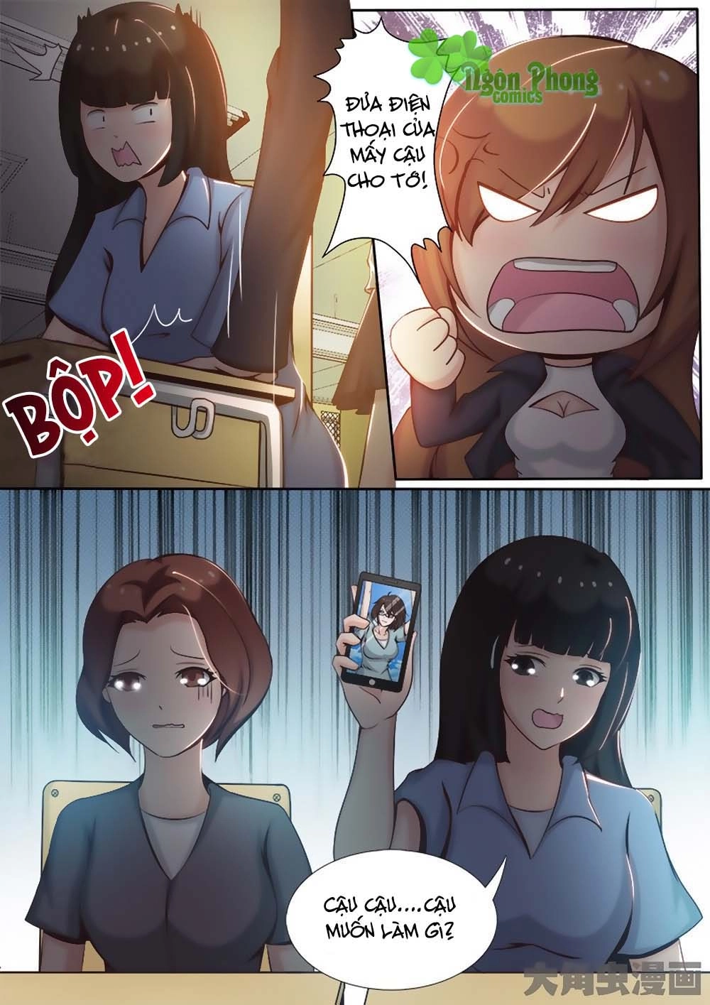 Yêu Phải Bạn Trai Thế Thân Chapter 10 - 6