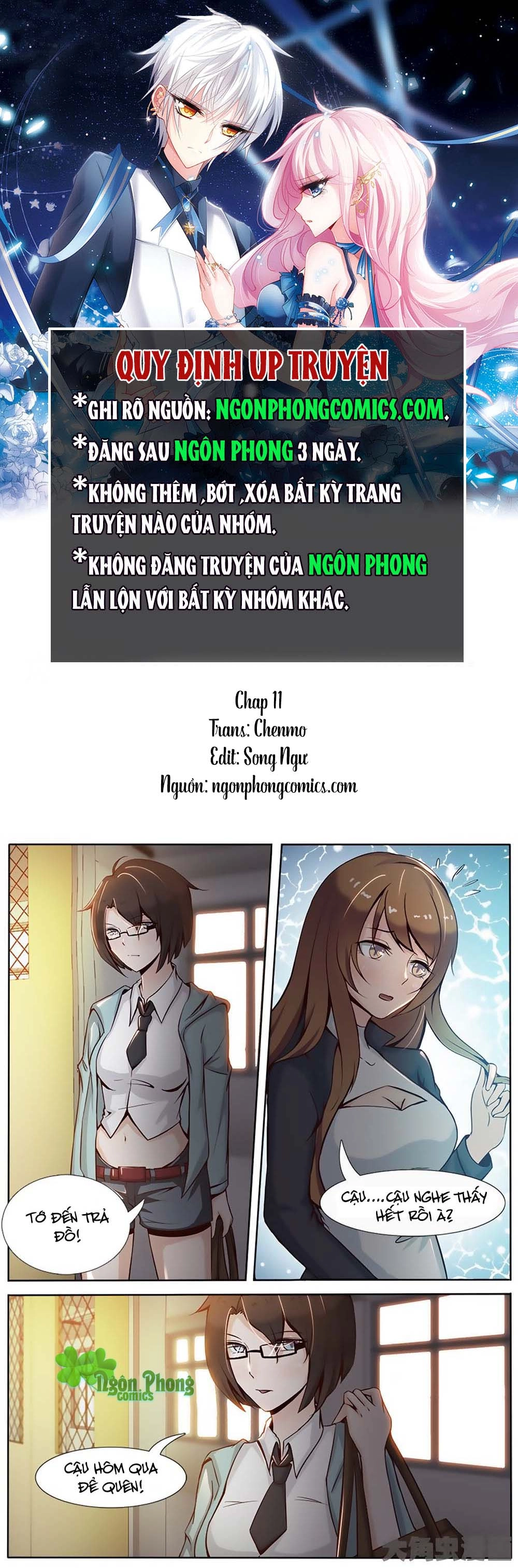 Yêu Phải Bạn Trai Thế Thân Chapter 11 - 1