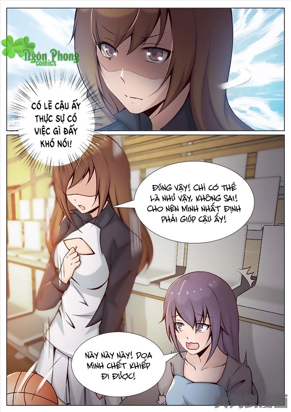 Yêu Phải Bạn Trai Thế Thân Chapter 12 - 4