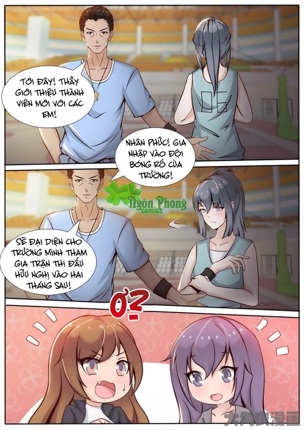 Yêu Phải Bạn Trai Thế Thân Chapter 12 - 6