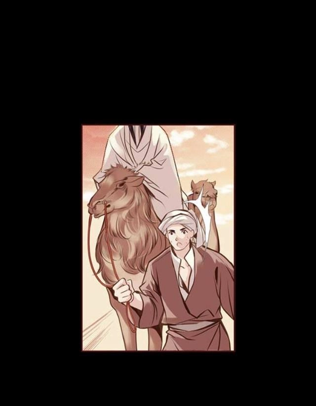 Yển Sư Chapter 1 - 5