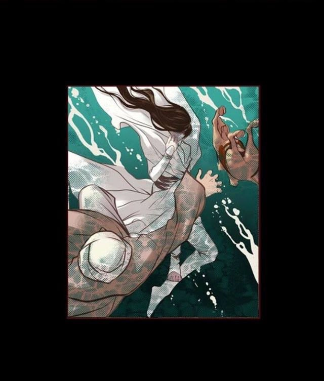 Yển Sư Chapter 1 - 12