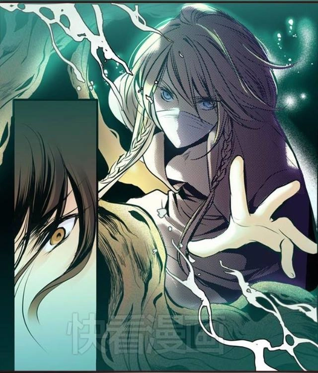 Yển Sư Chapter 1 - 17