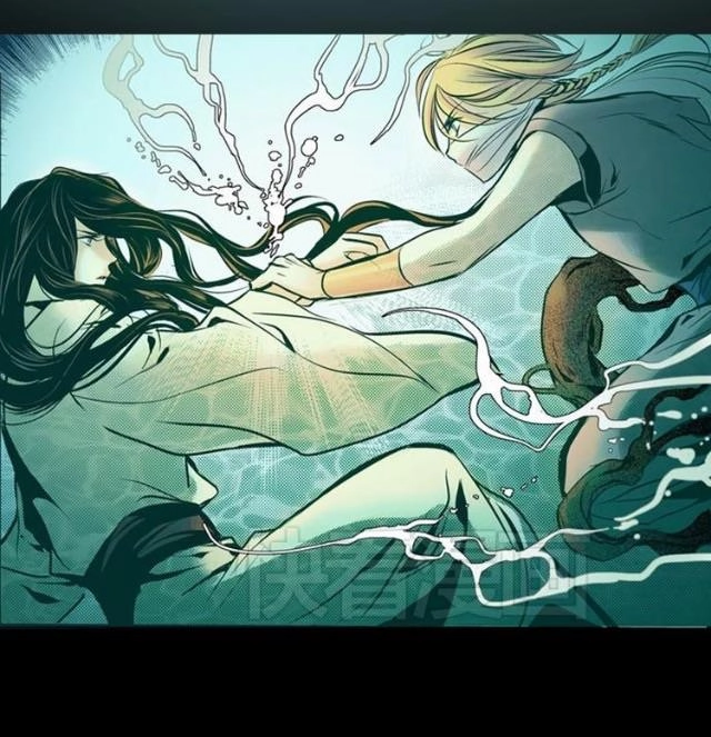 Yển Sư Chapter 1 - 20