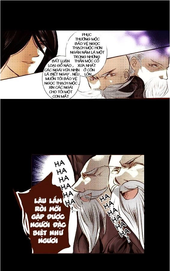 Yển Sư Chapter 4 - 12