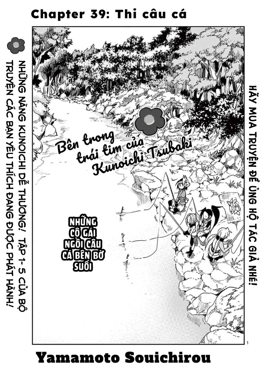 Kunoichi Tsubaki No Mune No Uchi Chapter 39 - 2