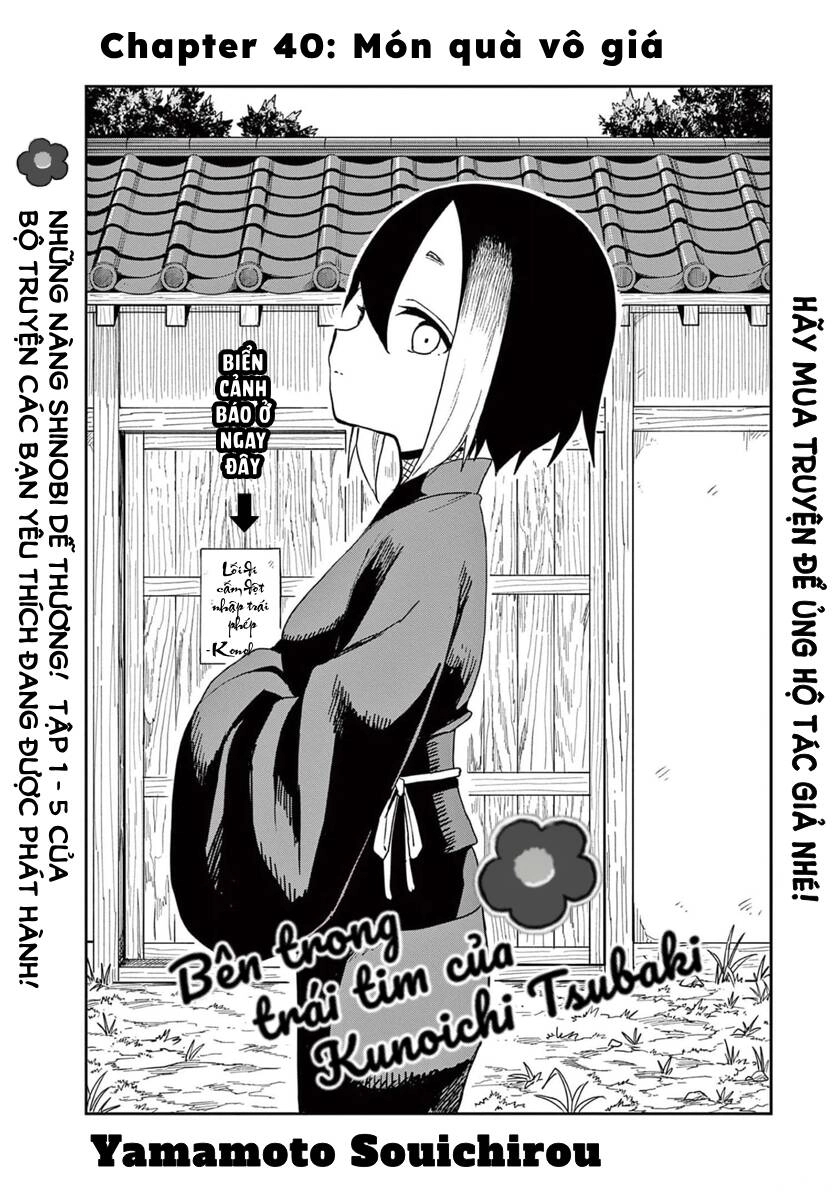 Kunoichi Tsubaki No Mune No Uchi Chapter 40 - 2