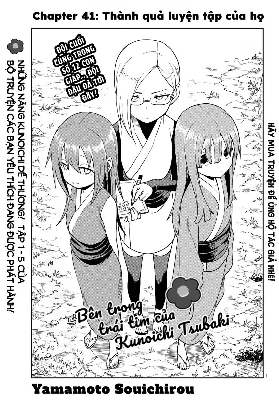 Kunoichi Tsubaki No Mune No Uchi Chapter 41 - 2
