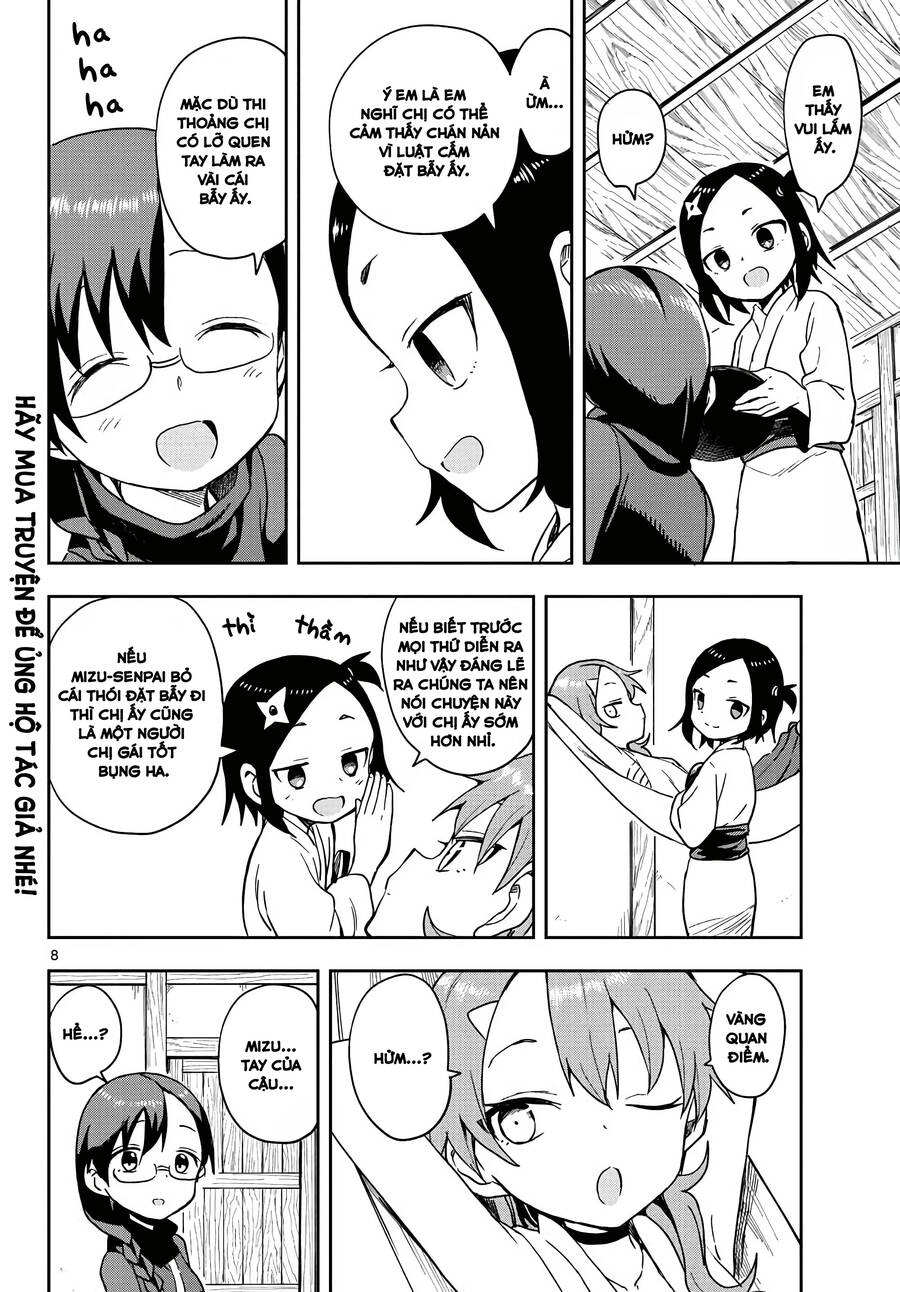 Kunoichi Tsubaki No Mune No Uchi Chapter 42 - 9