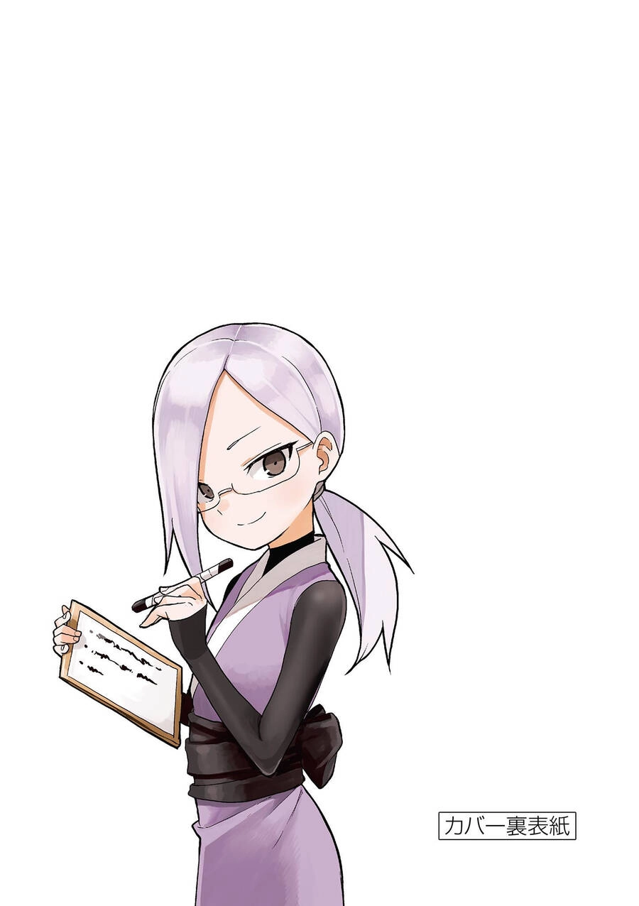 Kunoichi Tsubaki No Mune No Uchi Chapter 46.5 - 12