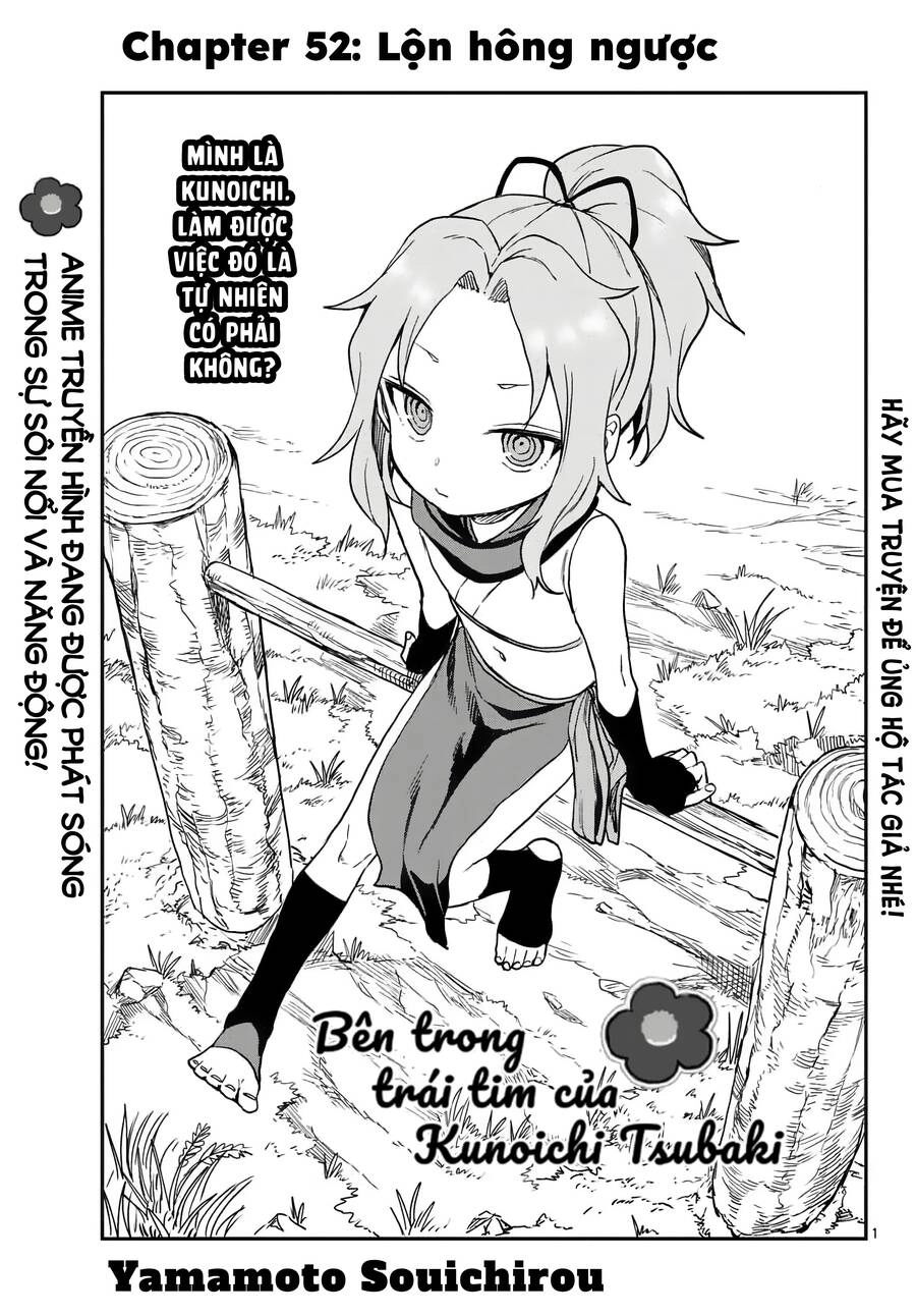 Kunoichi Tsubaki No Mune No Uchi Chapter 52 - 2