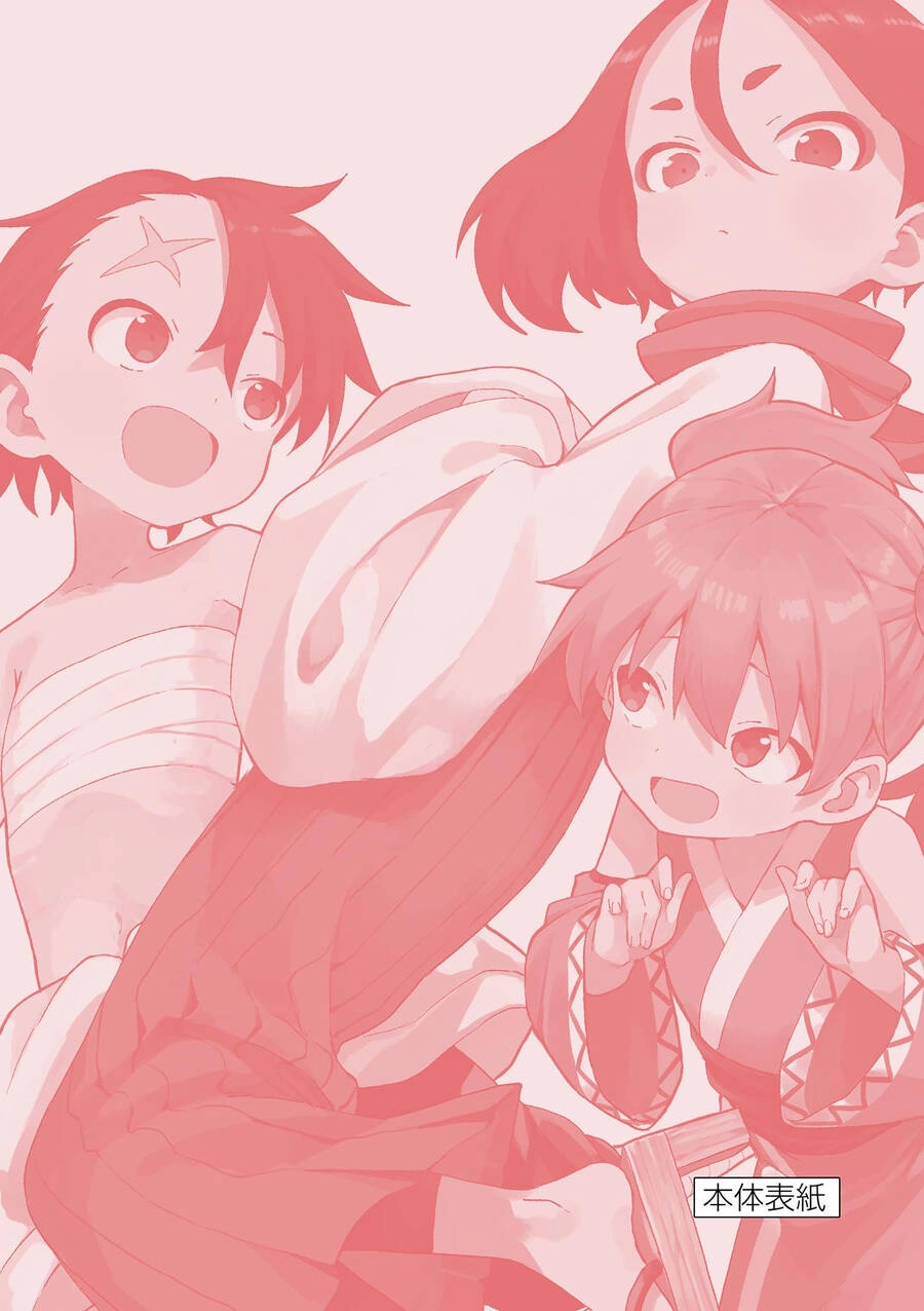Kunoichi Tsubaki No Mune No Uchi Chapter 54.5 - 22