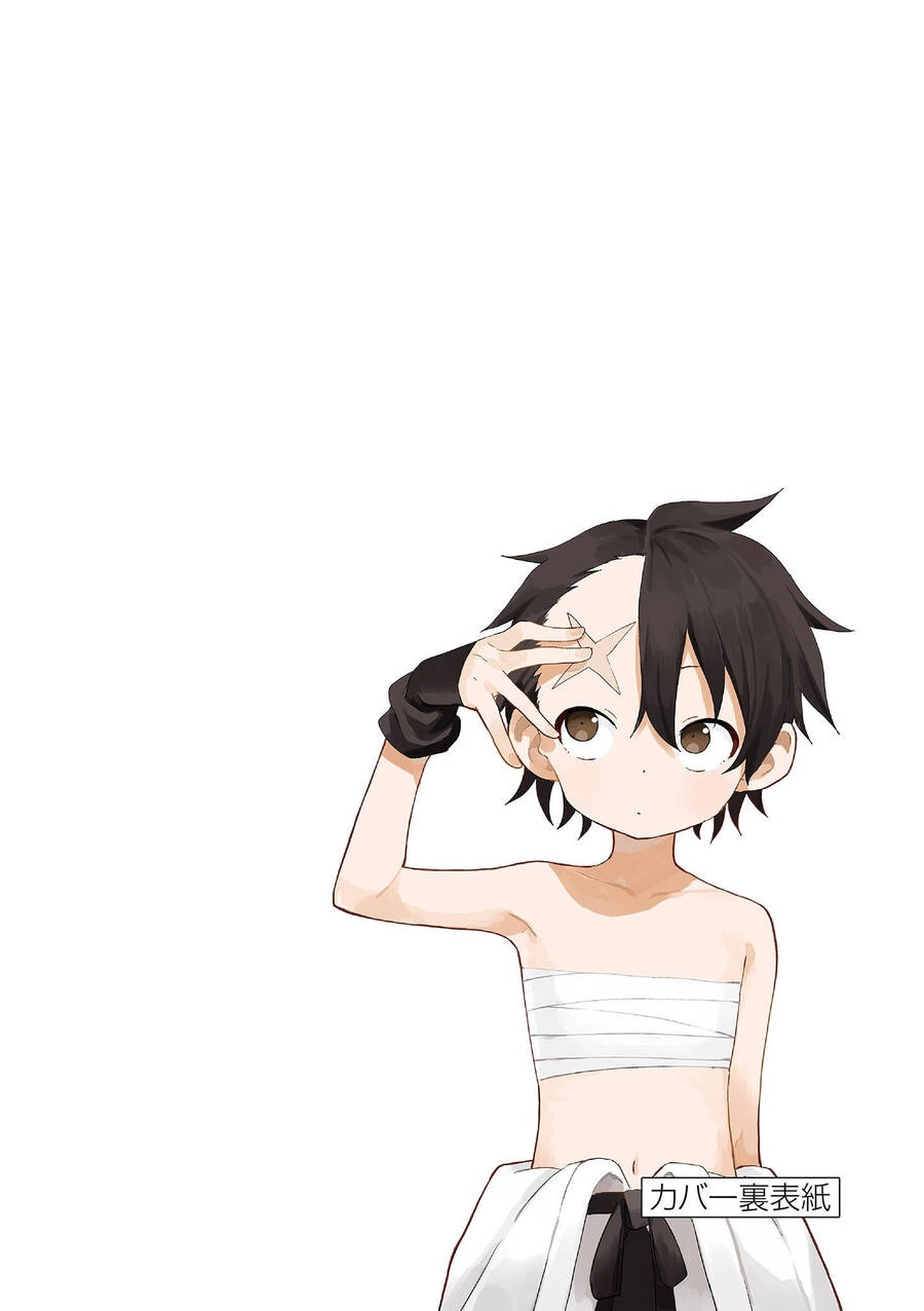 Kunoichi Tsubaki No Mune No Uchi Chapter 54.5 - 23