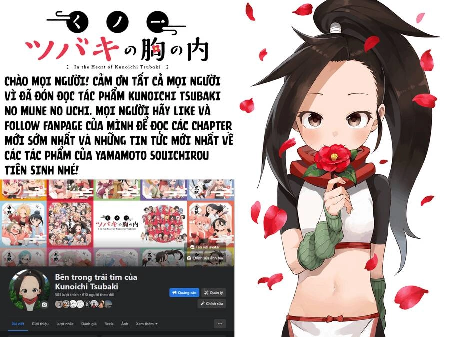 Kunoichi Tsubaki No Mune No Uchi Chapter 58 - 1