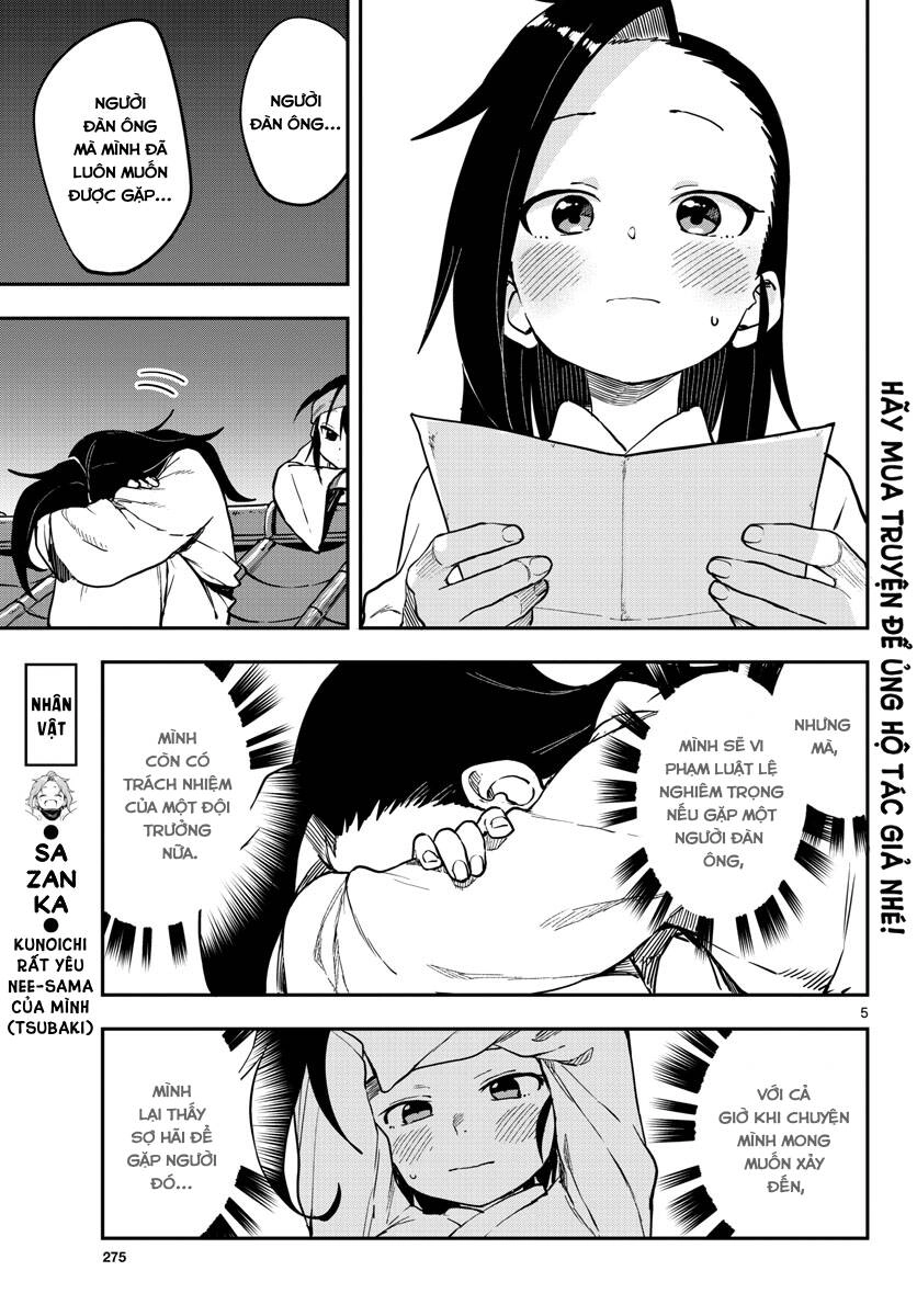 Kunoichi Tsubaki No Mune No Uchi Chapter 59 - 6