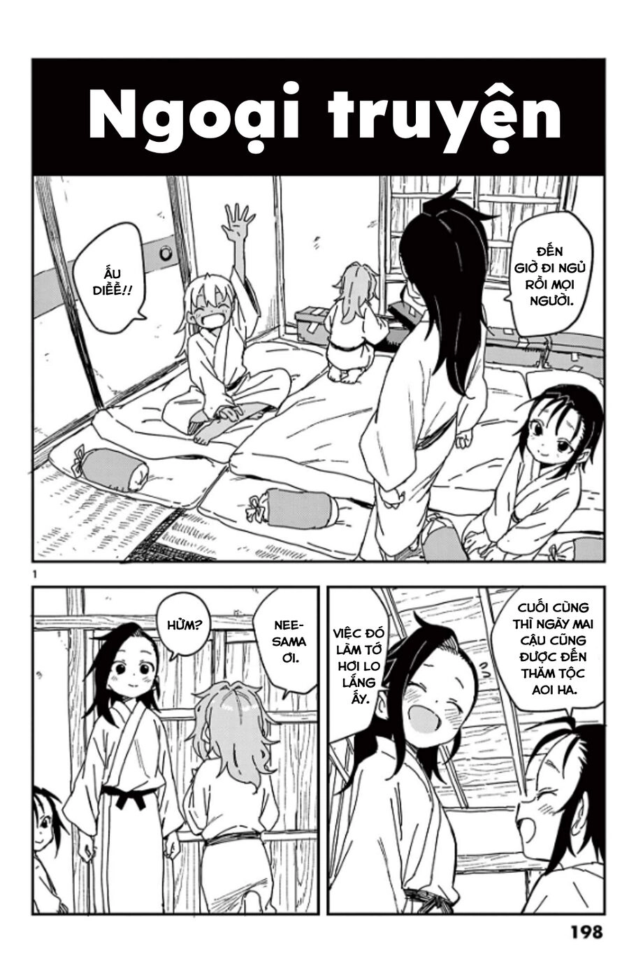 Kunoichi Tsubaki No Mune No Uchi Chapter 61.5 - 11