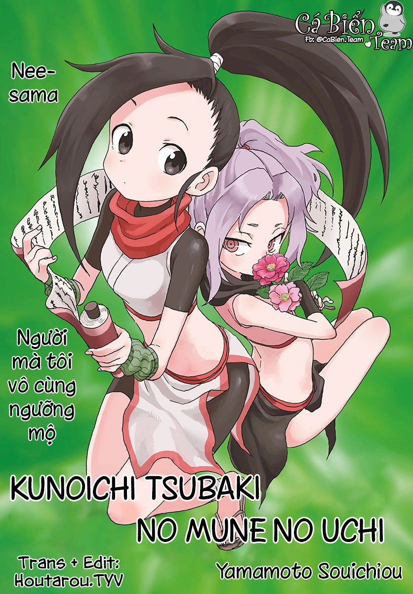 Kunoichi Tsubaki No Mune No Uchi Chapter 4 - 3