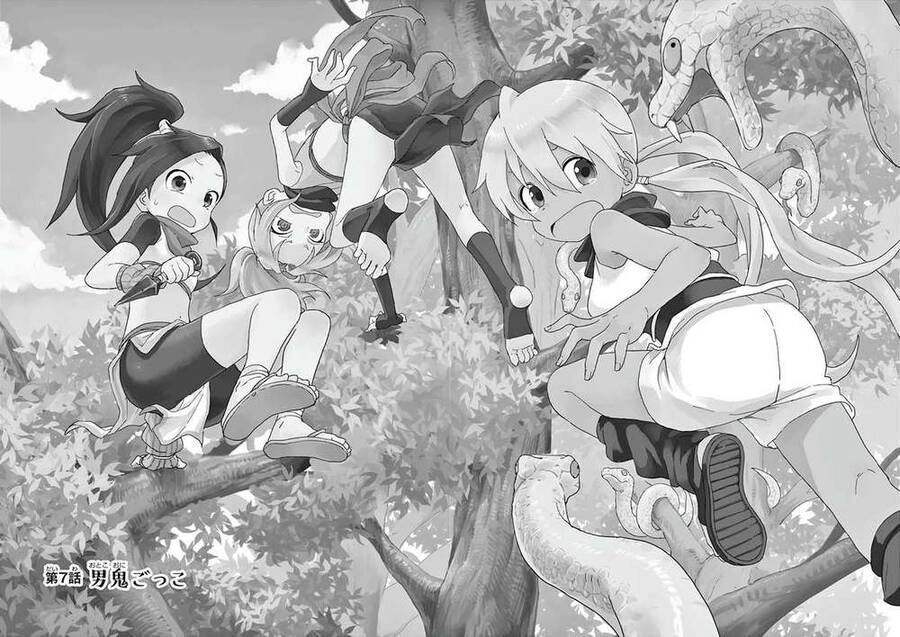 Kunoichi Tsubaki No Mune No Uchi Chapter 12.1 - 4