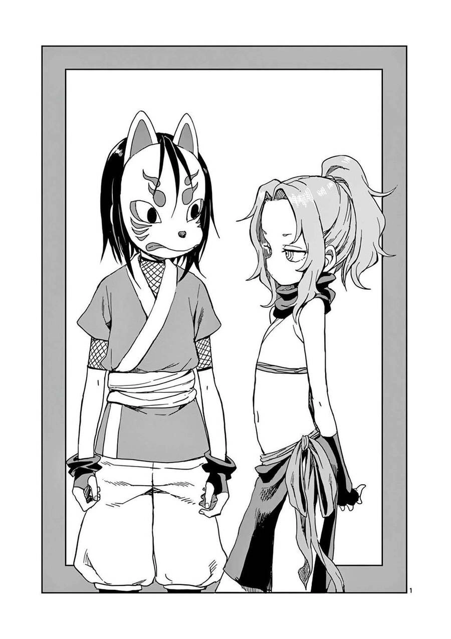 Kunoichi Tsubaki No Mune No Uchi Chapter 12.1 - 11