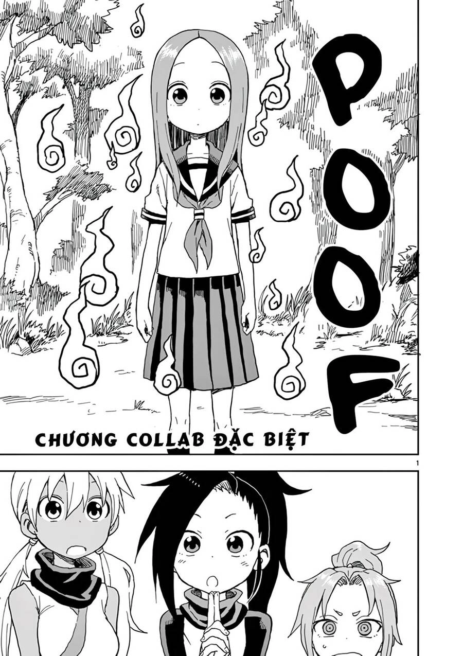 Kunoichi Tsubaki No Mune No Uchi Chapter 16.5 - 11