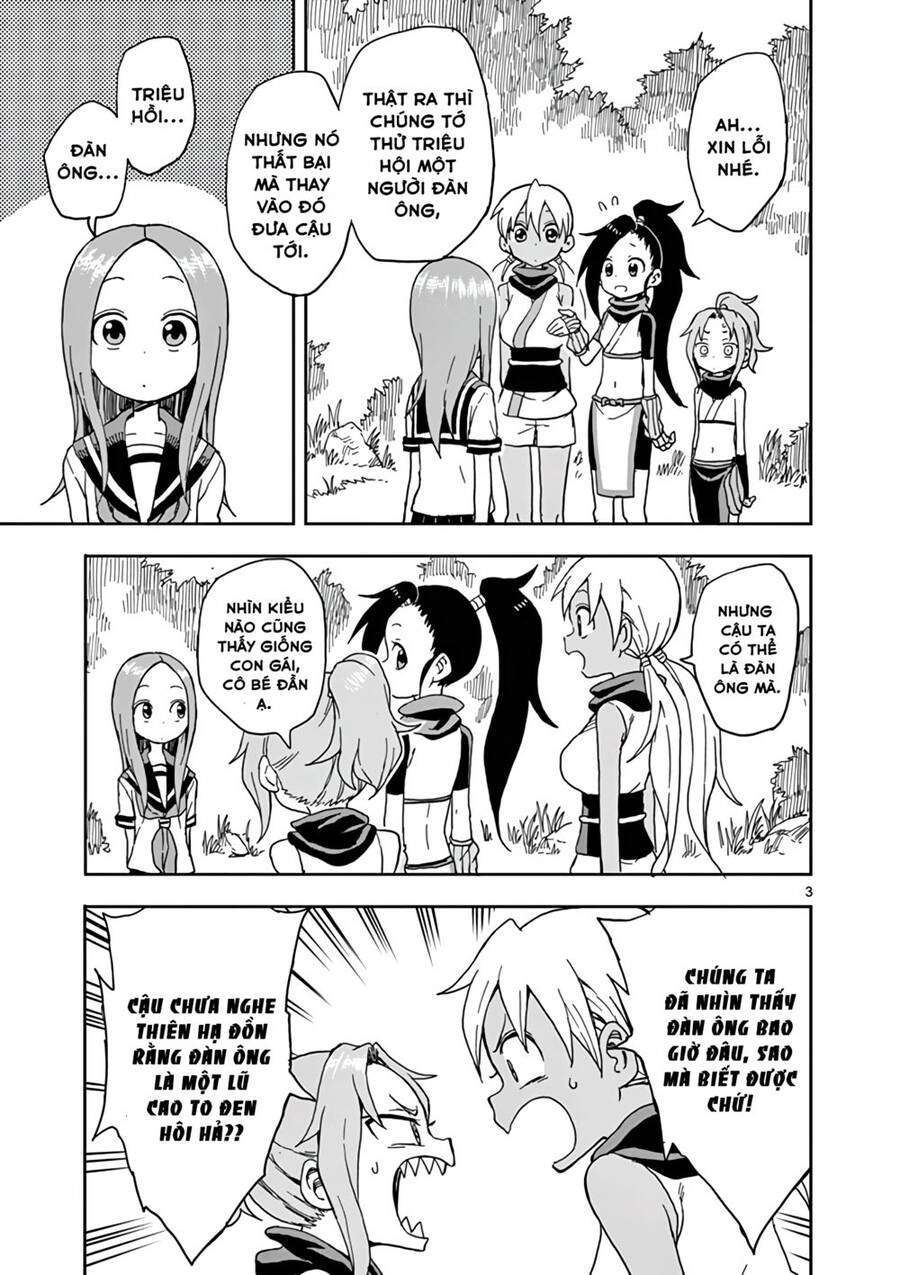 Kunoichi Tsubaki No Mune No Uchi Chapter 16.5 - 13