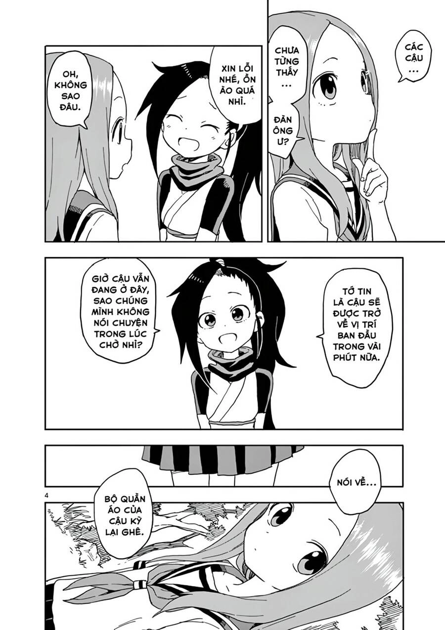 Kunoichi Tsubaki No Mune No Uchi Chapter 16.5 - 14