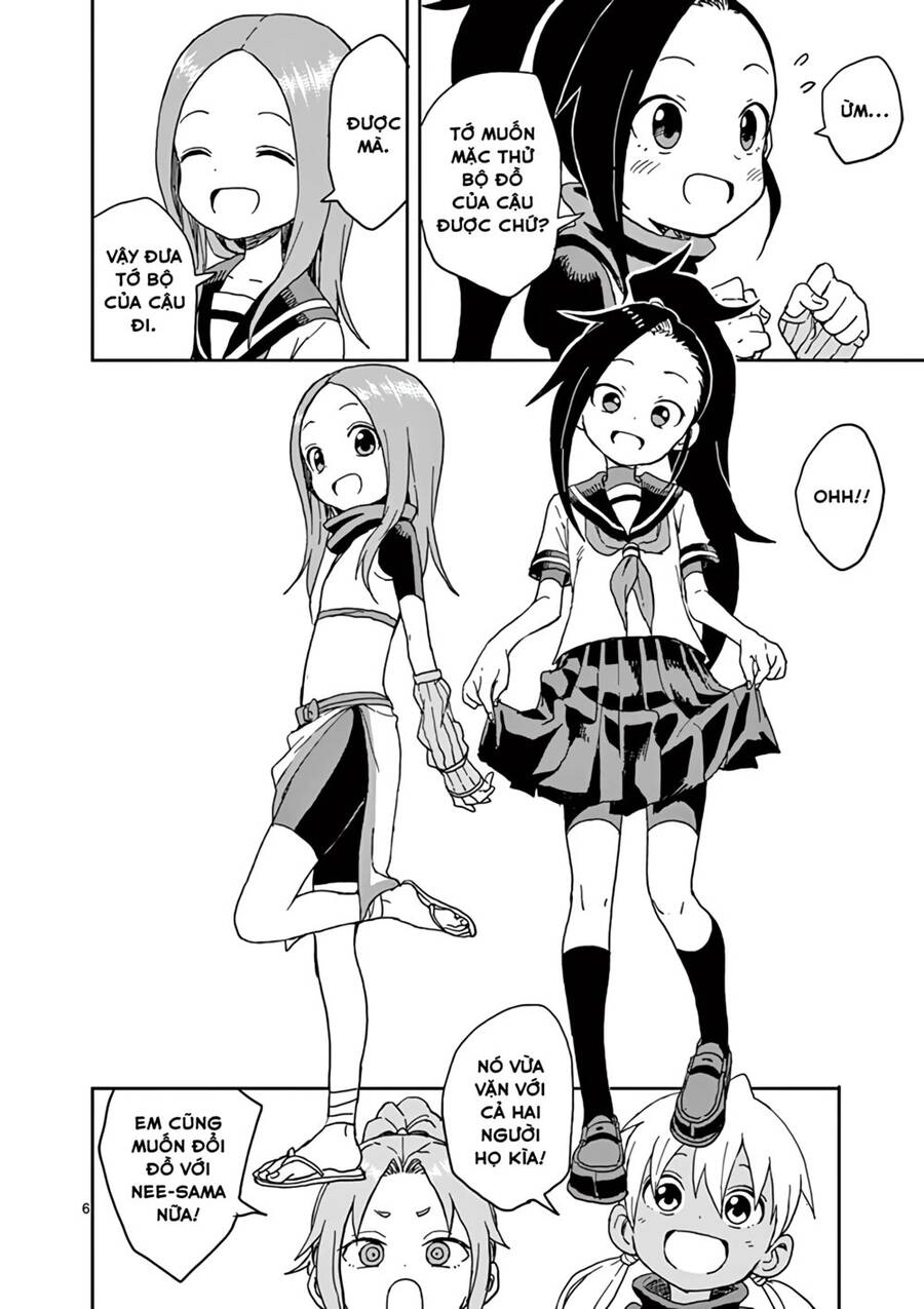 Kunoichi Tsubaki No Mune No Uchi Chapter 16.5 - 16