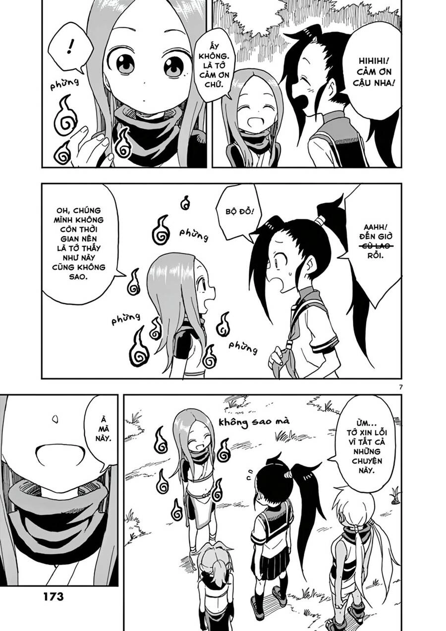 Kunoichi Tsubaki No Mune No Uchi Chapter 16.5 - 17