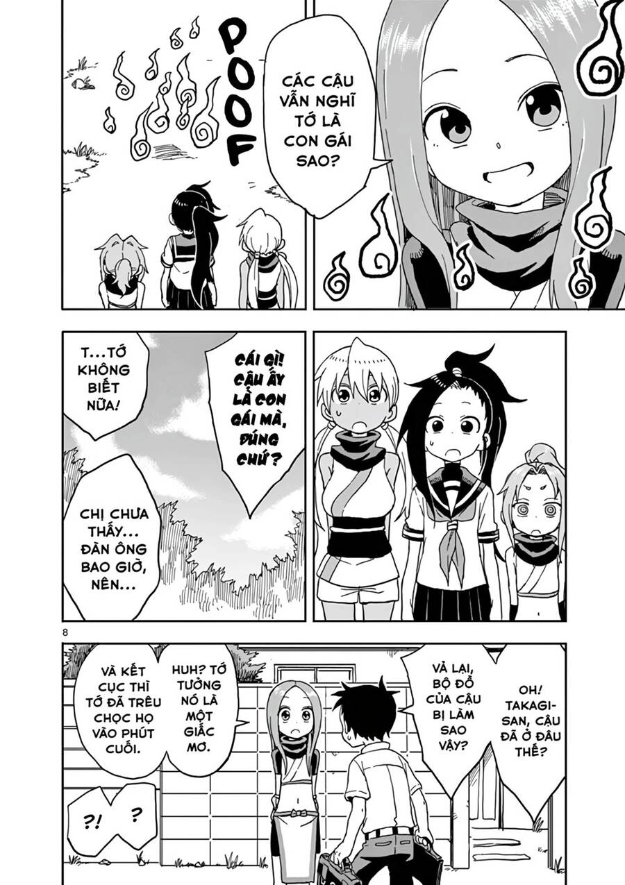 Kunoichi Tsubaki No Mune No Uchi Chapter 16.5 - 18