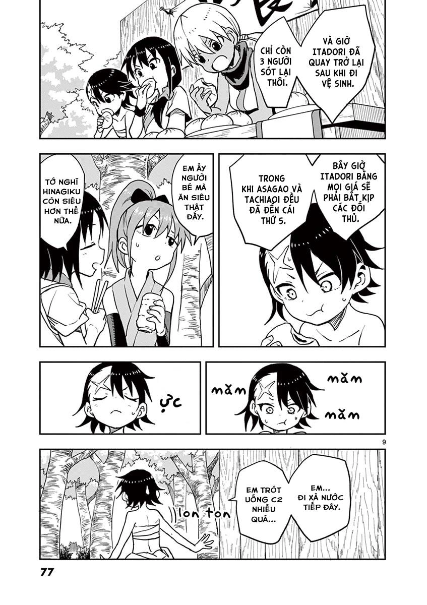 Kunoichi Tsubaki No Mune No Uchi Chapter 28 - 11