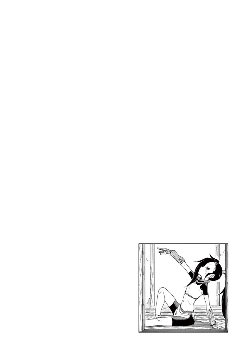 Kunoichi Tsubaki No Mune No Uchi Chapter 30.5 - 7