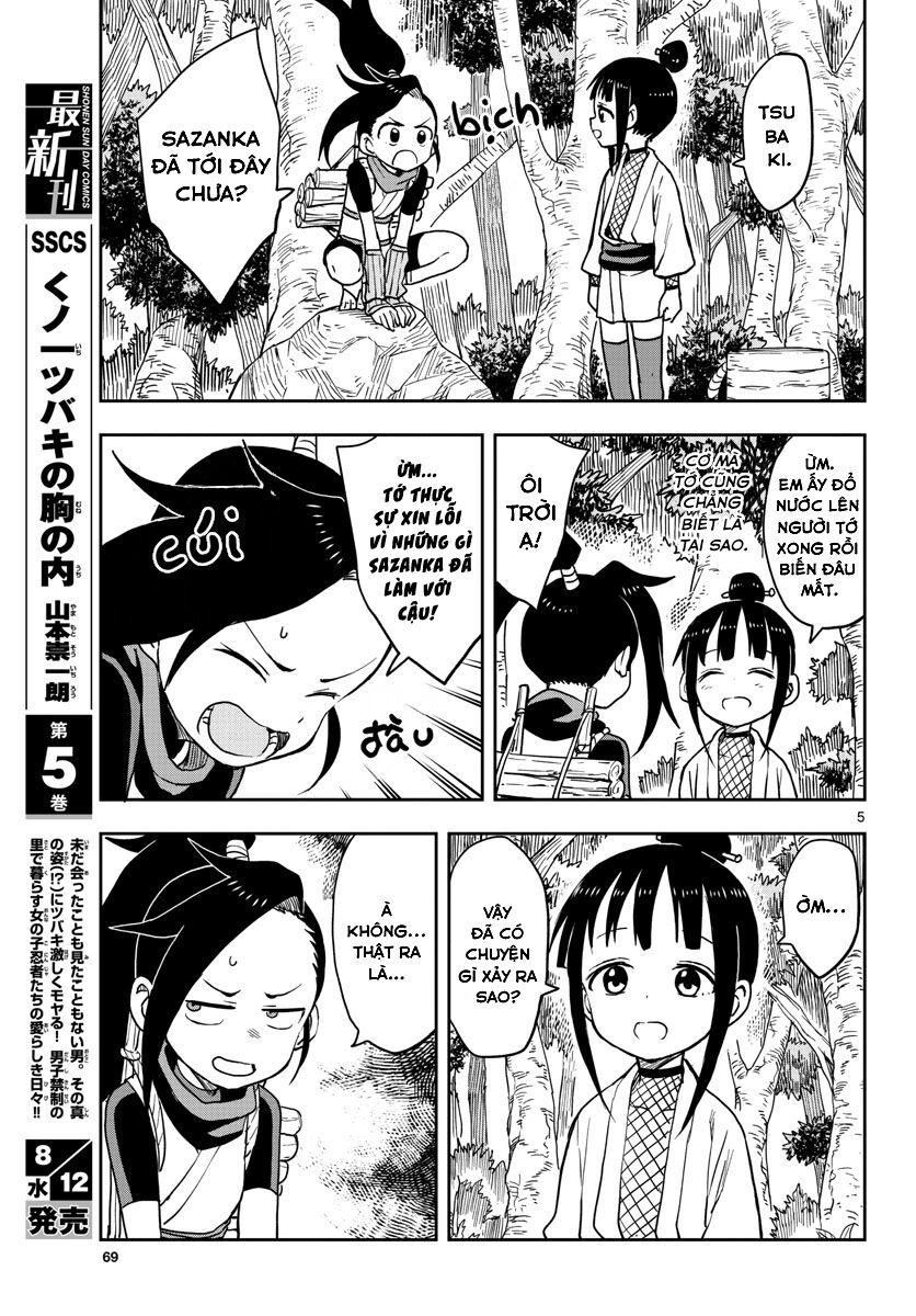 Kunoichi Tsubaki No Mune No Uchi Chapter 31 - 7