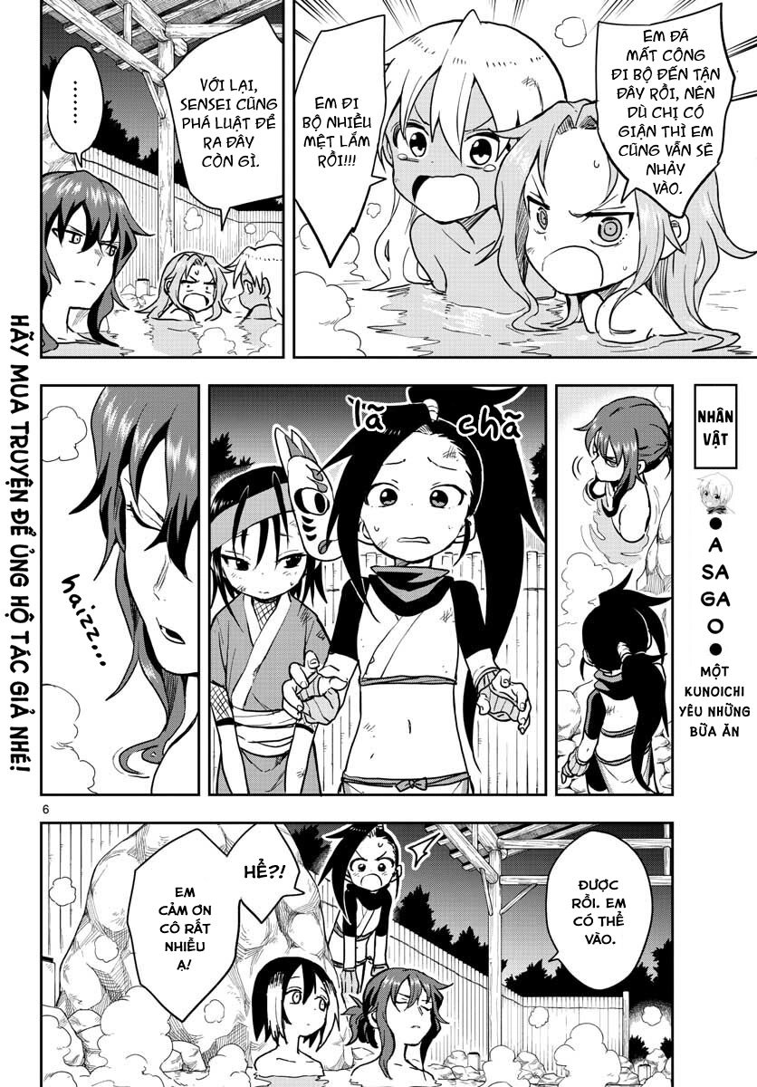 Kunoichi Tsubaki No Mune No Uchi Chapter 32 - 8