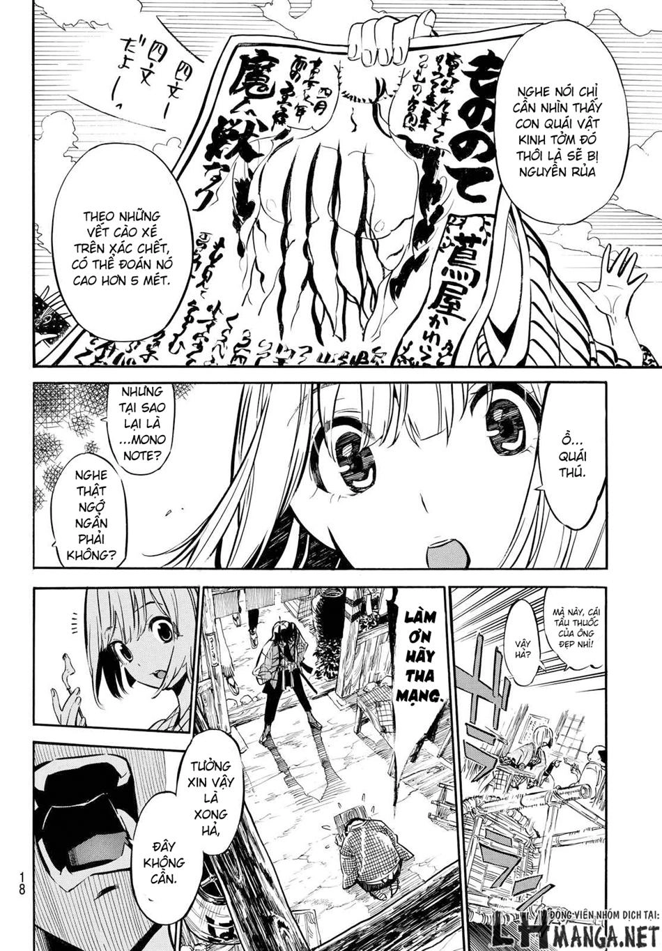 Mononote: Edo Shinobi Kagyou Chapter 1 - 9