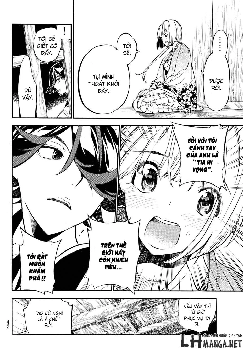 Mononote: Edo Shinobi Kagyou Chapter 1 - 33