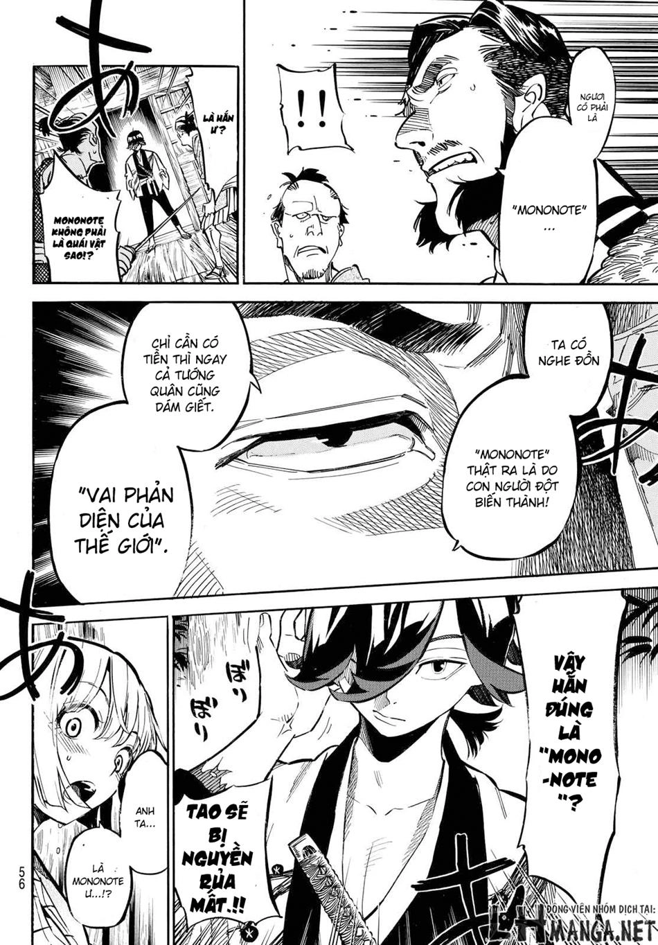 Mononote: Edo Shinobi Kagyou Chapter 1 - 47