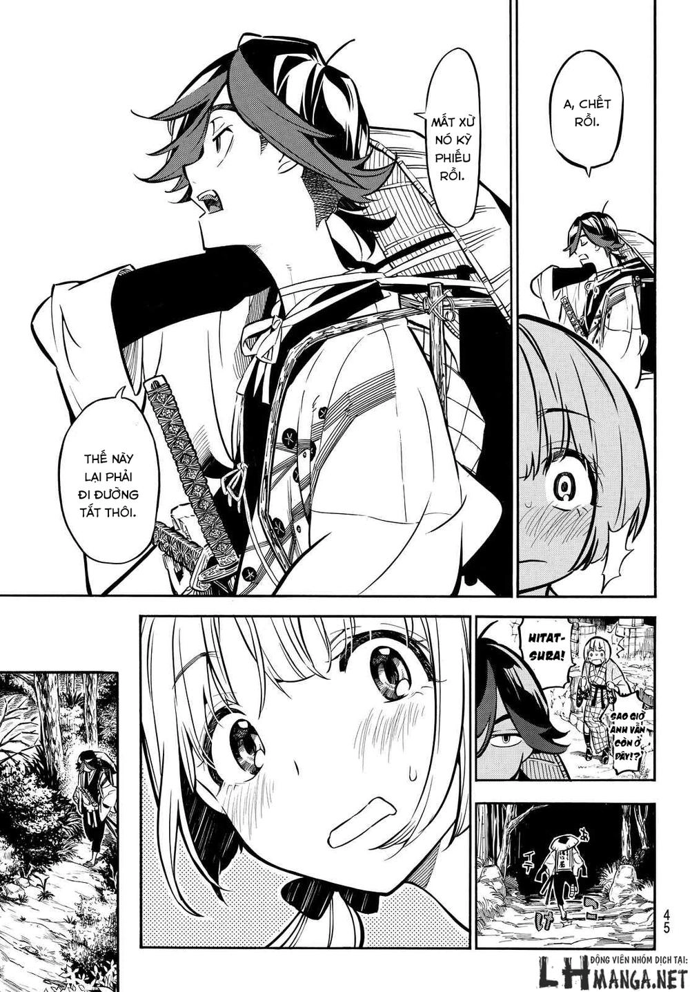 Mononote: Edo Shinobi Kagyou Chapter 3 - 11