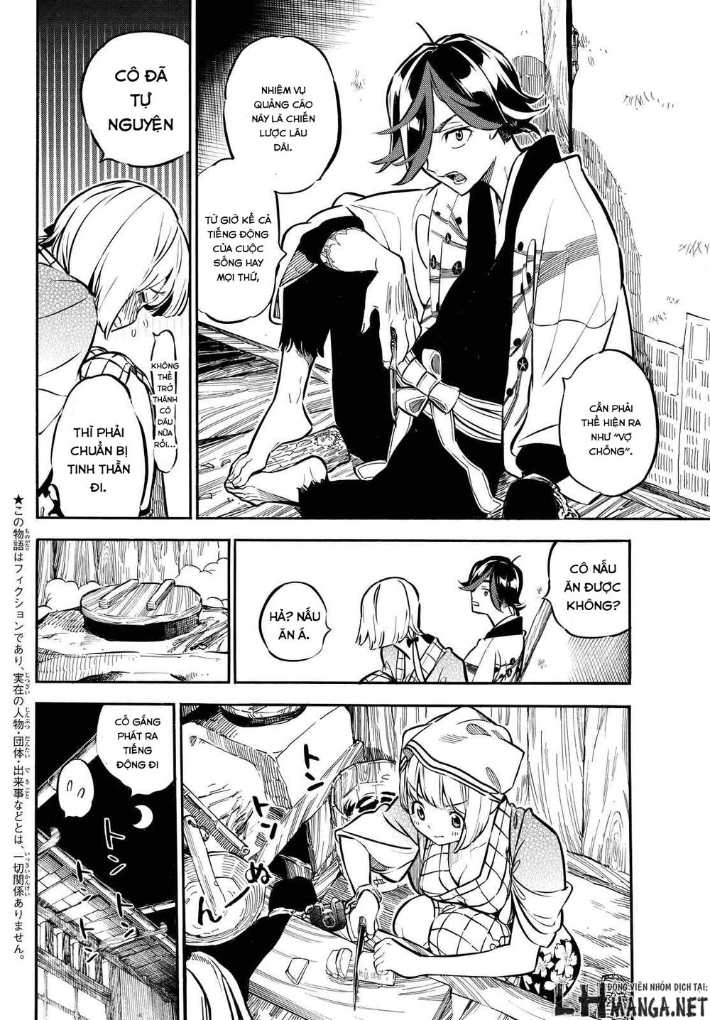 Mononote: Edo Shinobi Kagyou Chapter 8 - 3