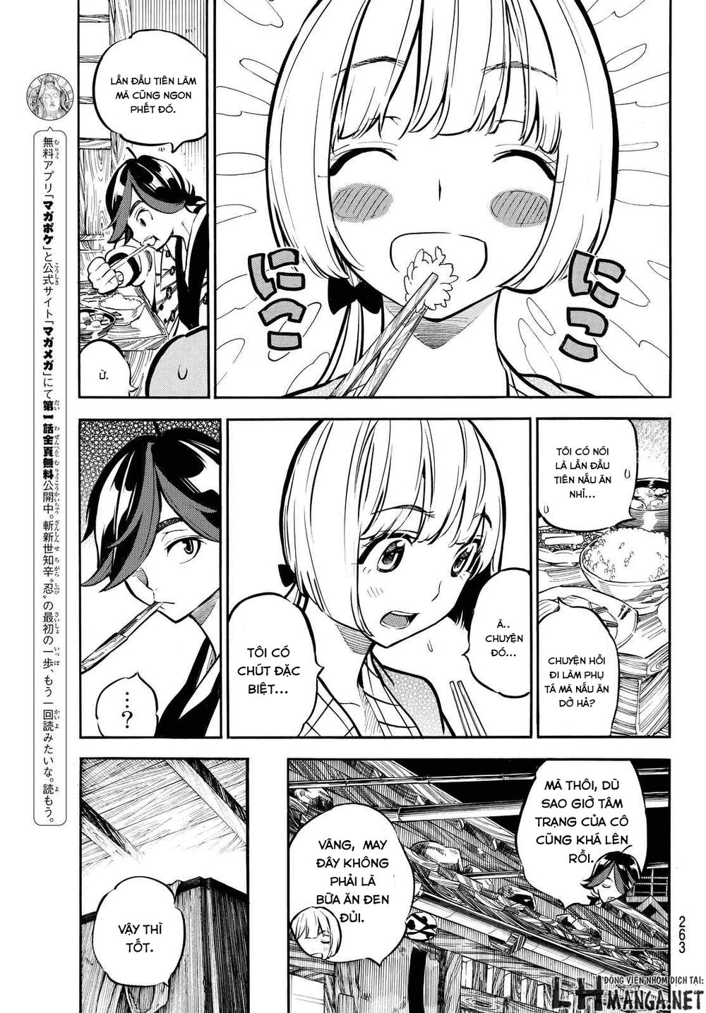 Mononote: Edo Shinobi Kagyou Chapter 8 - 4