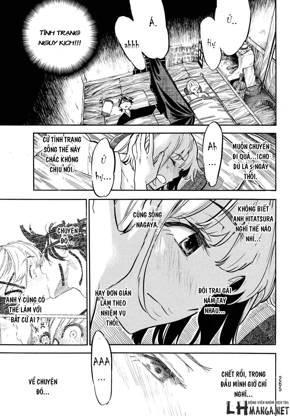 Mononote: Edo Shinobi Kagyou Chapter 8 - 6