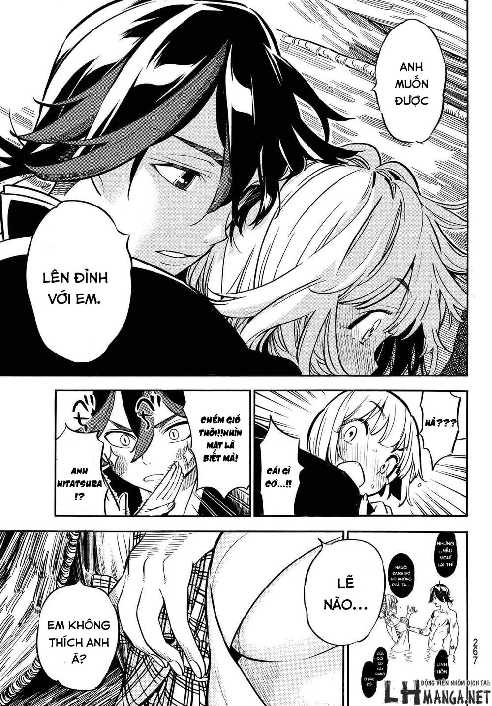 Mononote: Edo Shinobi Kagyou Chapter 8 - 8