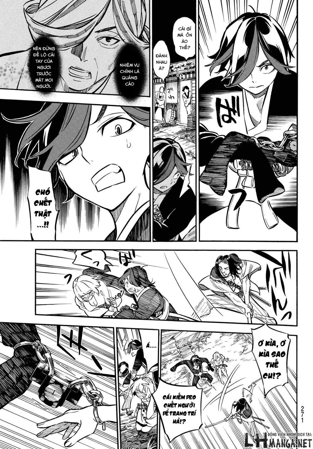 Mononote: Edo Shinobi Kagyou Chapter 8 - 12