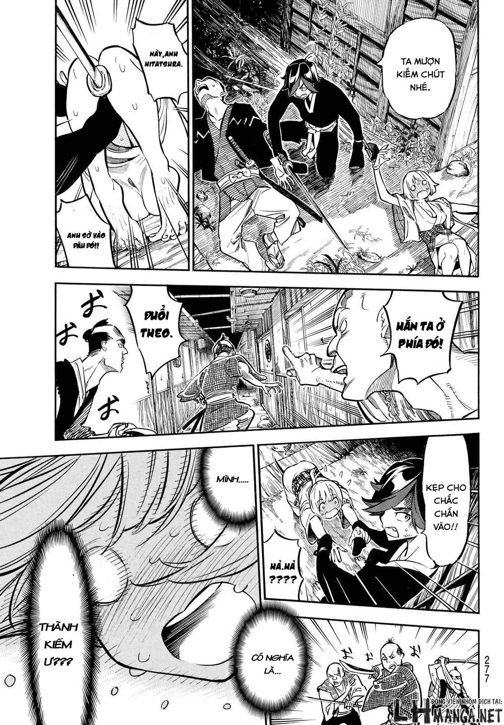 Mononote: Edo Shinobi Kagyou Chapter 8 - 18