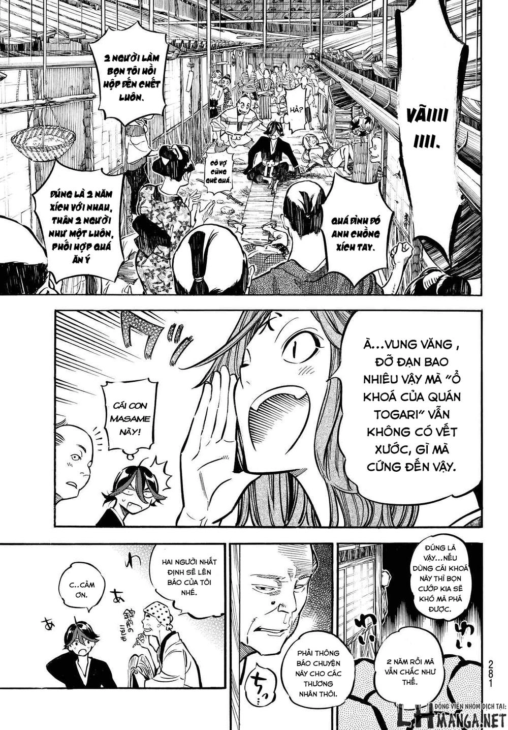 Mononote: Edo Shinobi Kagyou Chapter 8 - 22