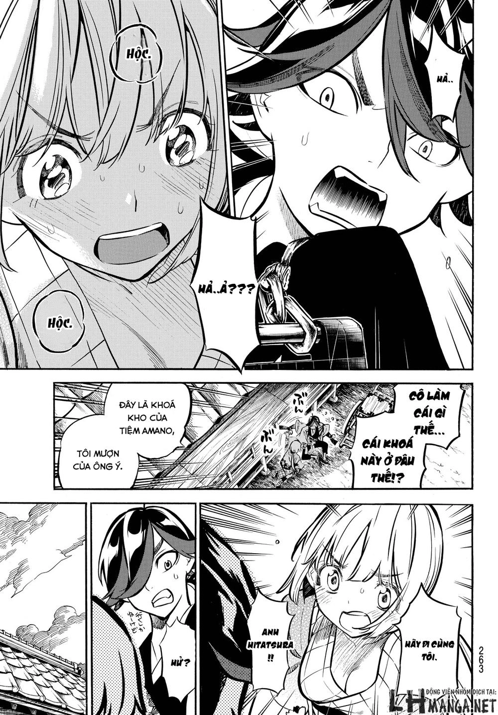 Mononote: Edo Shinobi Kagyou Chapter 10 - 13