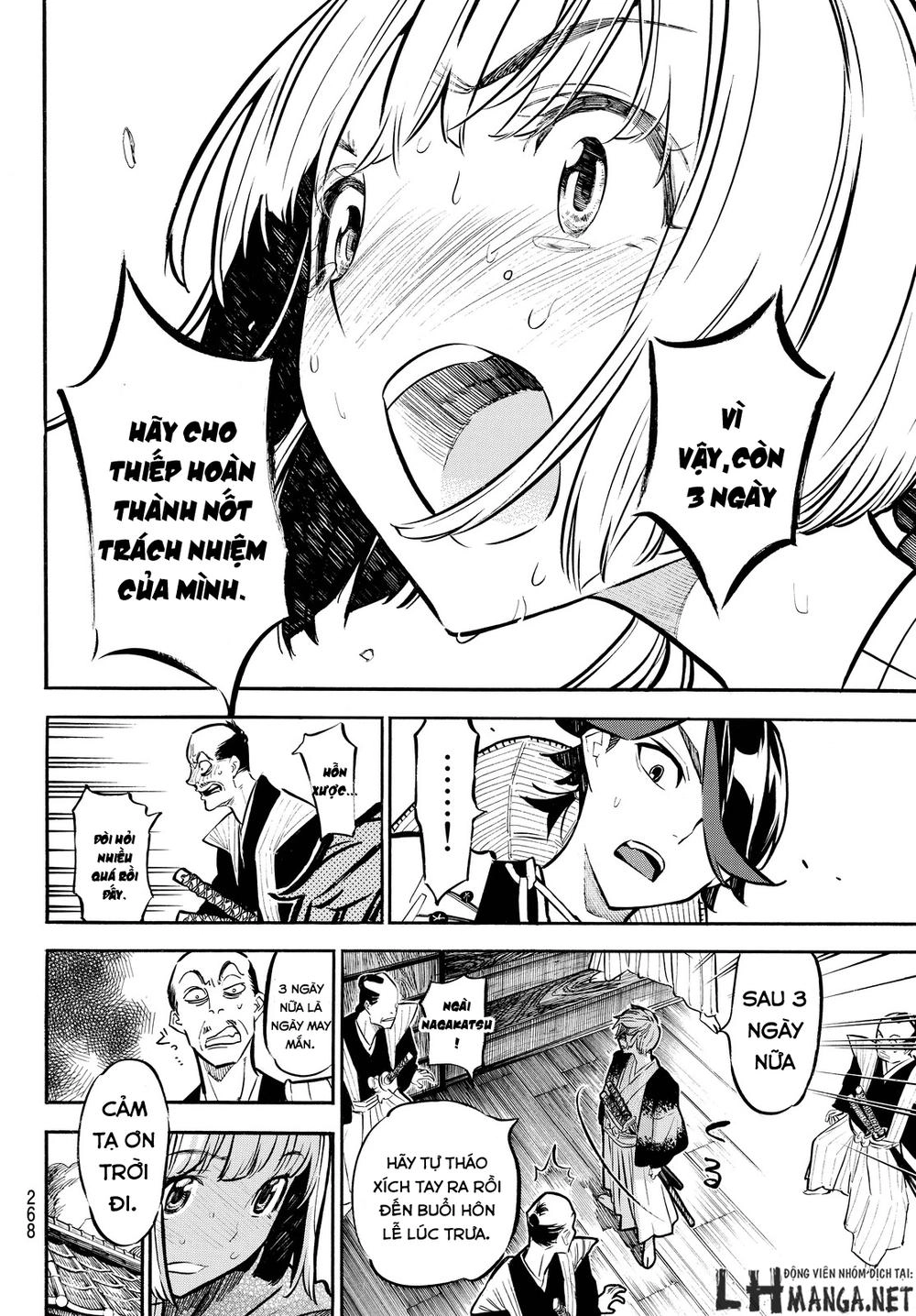 Mononote: Edo Shinobi Kagyou Chapter 10 - 18