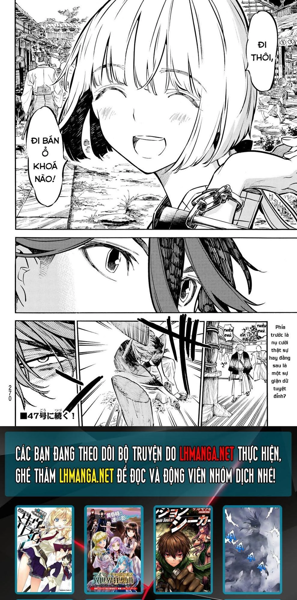 Mononote: Edo Shinobi Kagyou Chapter 10 - 20