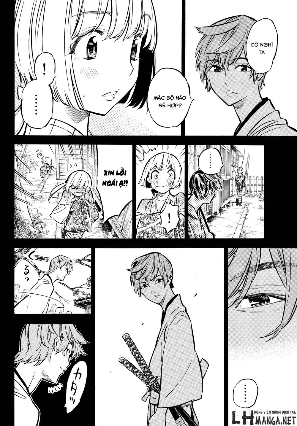 Mononote: Edo Shinobi Kagyou Chapter 11 - 6