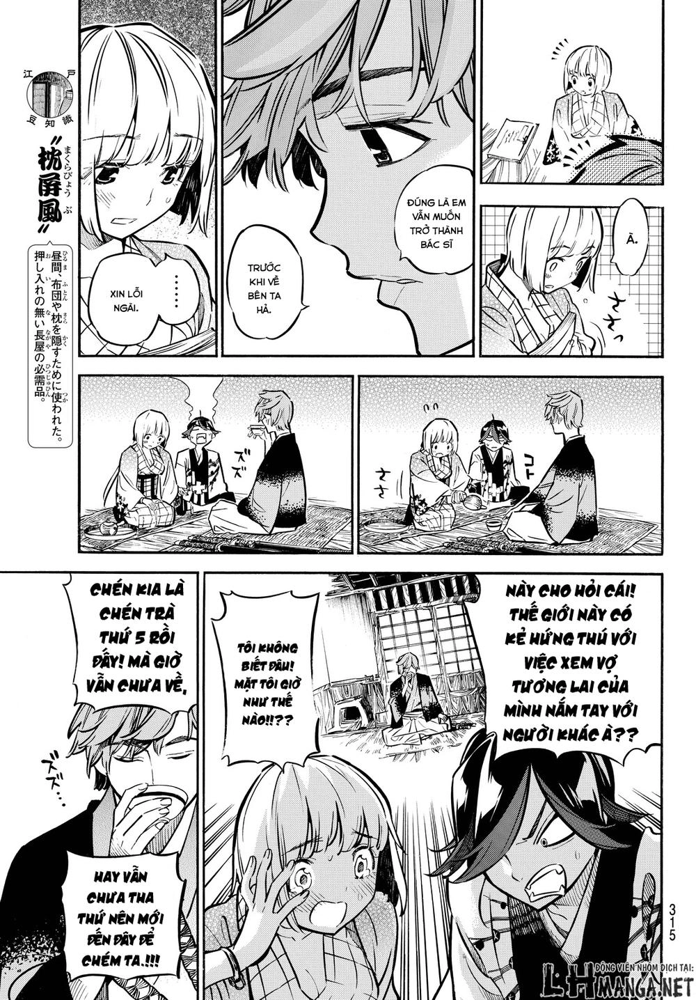 Mononote: Edo Shinobi Kagyou Chapter 11 - 13